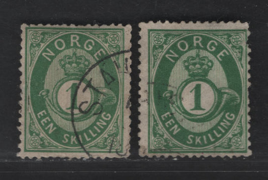 Norway SC#16a 1s Dark Green & Dark Yellow Green Post Horn & Crown, 1872-1875 Post Horn Issue, 2 VG/FOG Singles, Wmk 160, Perf 14.5x13.5, Vertical Crease On Dark Yellow Green