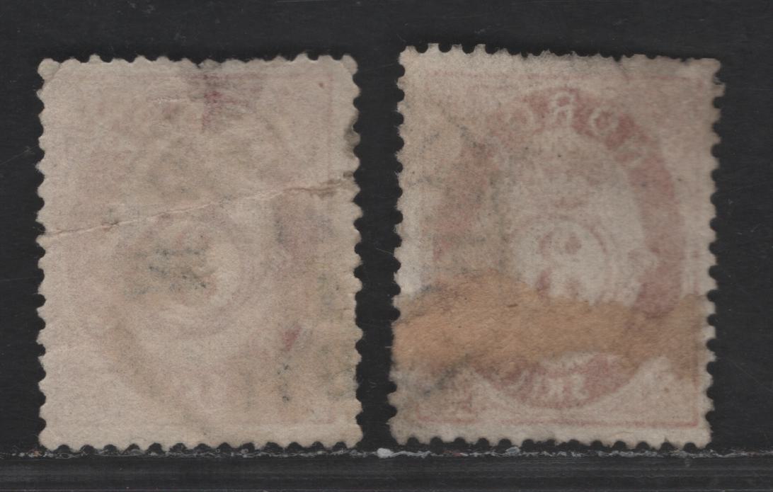 Norway SC#18, 18B 3s Rose & Carmine Post Horn & Crown, 1872-1875 Post Horn Issue, 2 Very Good Used Singles, Bluish Thin Paper, Wmk 160, Perf 14.5x13.5, Thin On 3s Rose