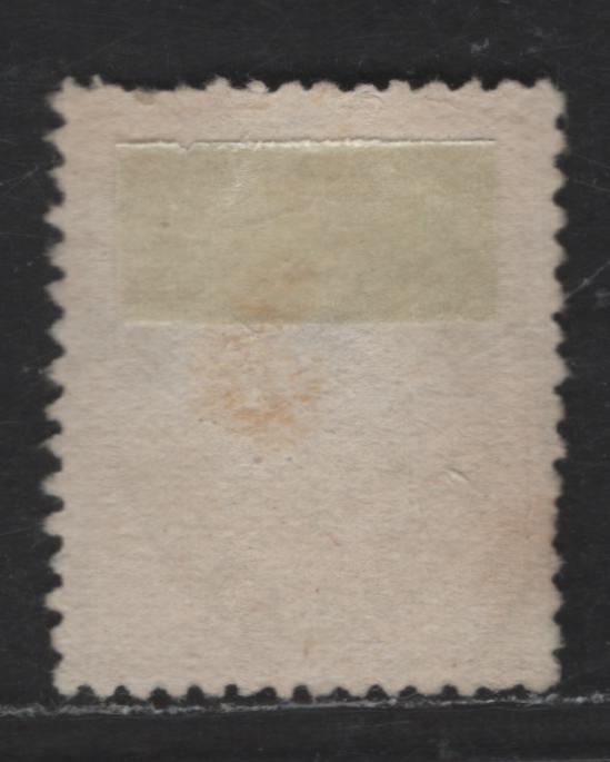 Norway SC#22 1o Drab Post Horn, 1877-1878 Post Horn Issue, A Very Fine Used Single, Thick Paper, Wmk 160, Perf 14.5x13.5, Shaded Post Horn