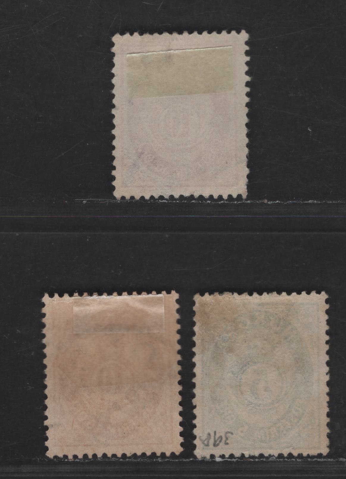 Norway SC#39, 40a 5o - 10o Blue Green - Rose Red Post Horn, 1882-1893 Post Horn Issue, 3 Very Fine Used Singles, Wmk 160, 21mm Die (Tall Die), Perf 14.5x13.5, Unshaded Post Horn