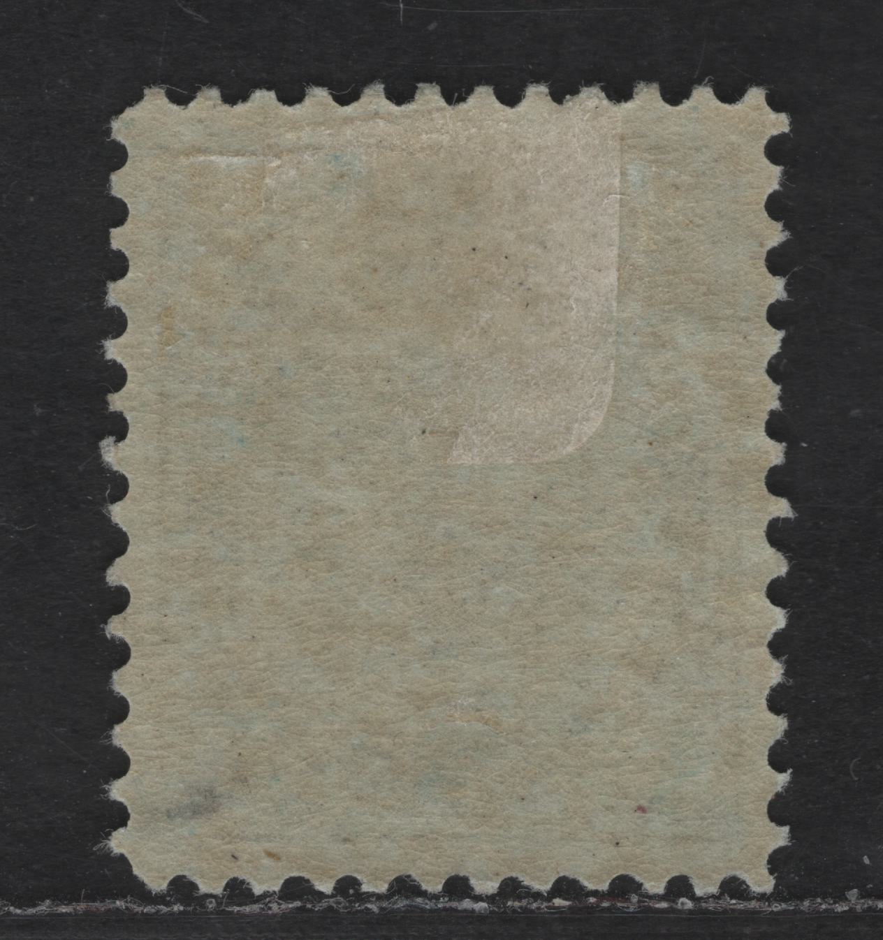 Lot 175 Canada #70 5c Dark Blue Queen Victoria, 1897-1898 Maple Leaf Issue, A VFOG Single On Horizontal Wove Paper