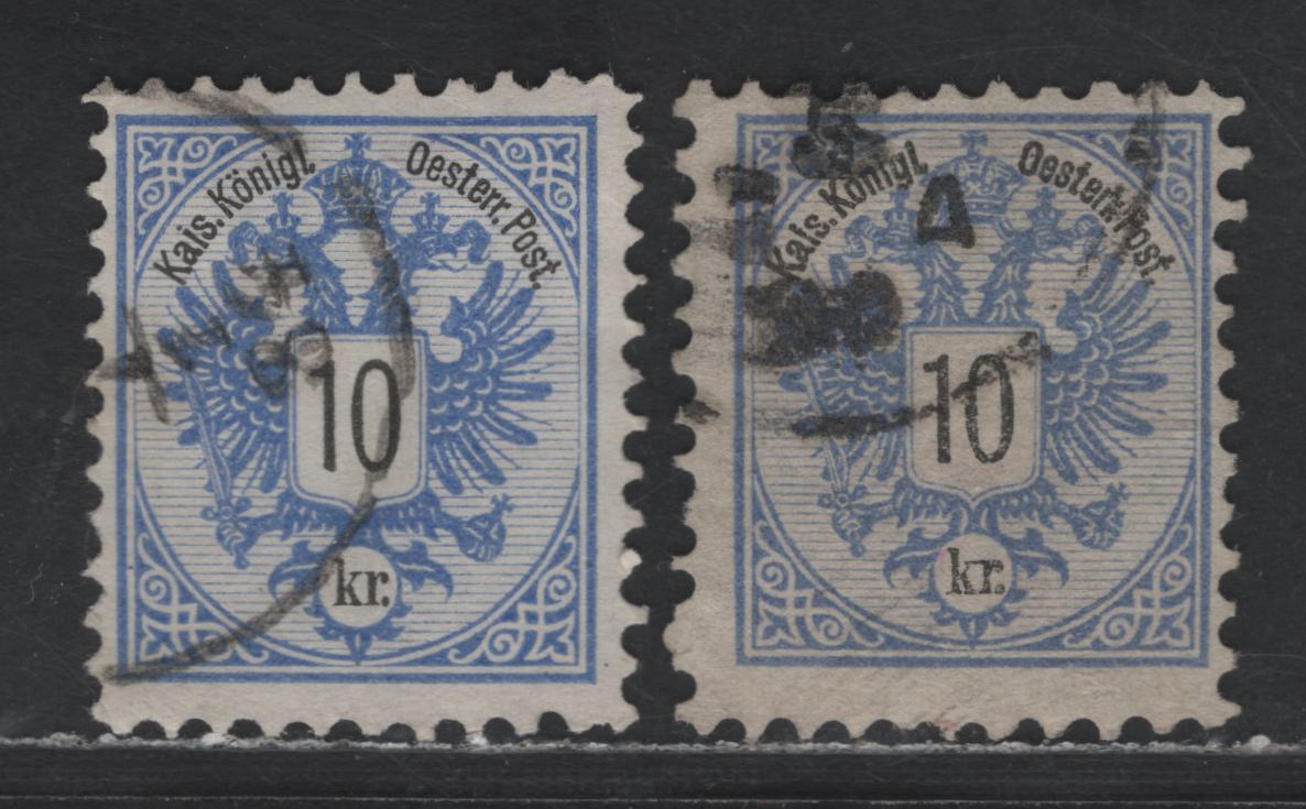 Austria SC#44 10k Blue Coat of Arms, 1883 Arms Issue, 2 Fine Used Singles, Perfs 10x10.5 & 10x11
