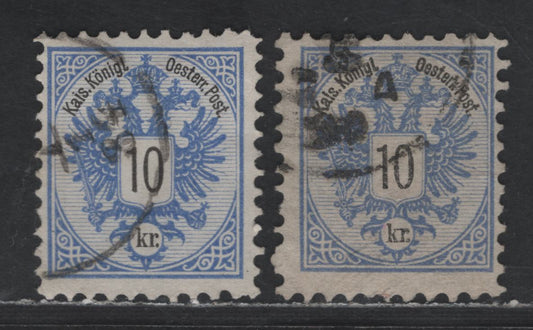 Austria SC#44 10k Blue Coat of Arms, 1883 Arms Issue, 2 Fine Used Singles, Perfs 10x10.5 & 10x11