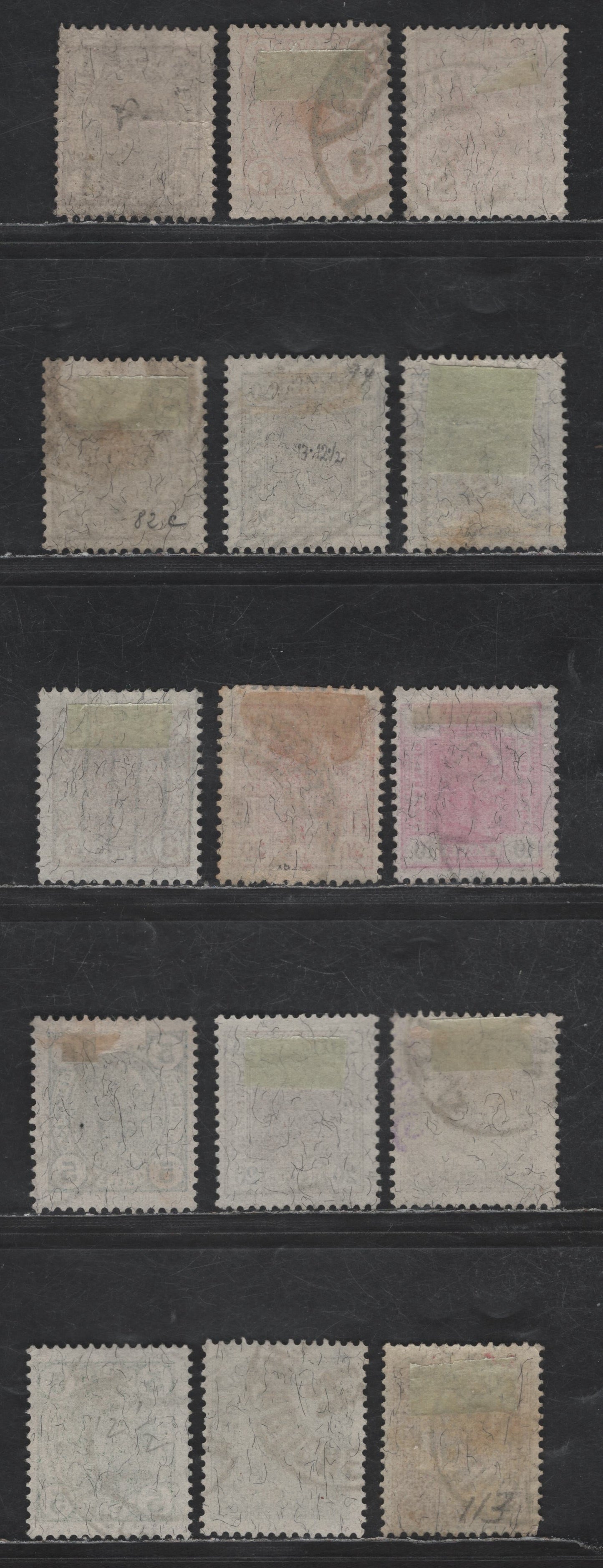 Austria SC#86-92, 94-98, 102-104 1h - 72h Lilac - Rose Emperor Franz Josef, 1905-1907 Emperor Franz Josef Issue, 14 Fine Used Singles, Perf 13x12.5, Colored, Black on White & White Numerals, Additional Shades