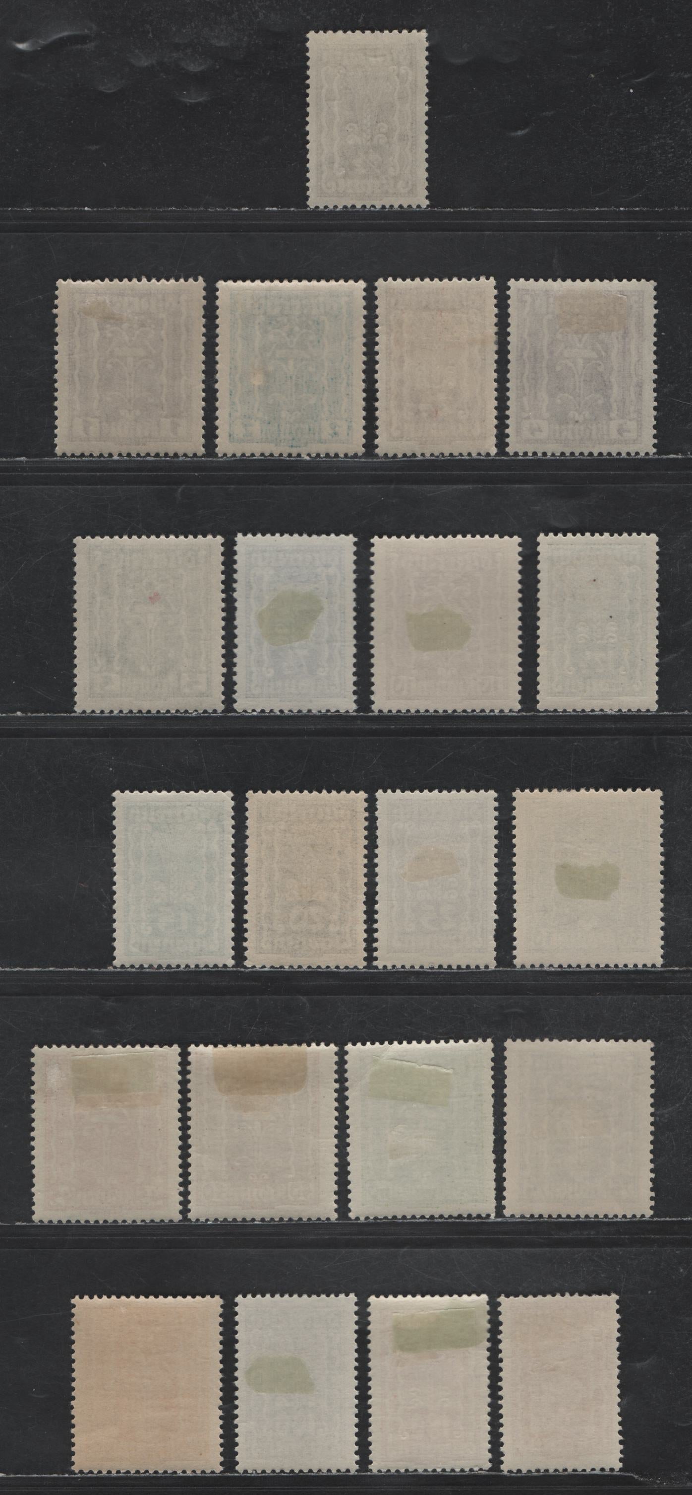 Lot 157 Austria SC#250-268, 272-273 1/2k - 200k Olive Bistre - Pink Symbols of Agriculture - Labour & Industry, 1922-1924 Agriculture - Labor & Industry Issues, 21 F/VFOG Singles, Perf 12.5