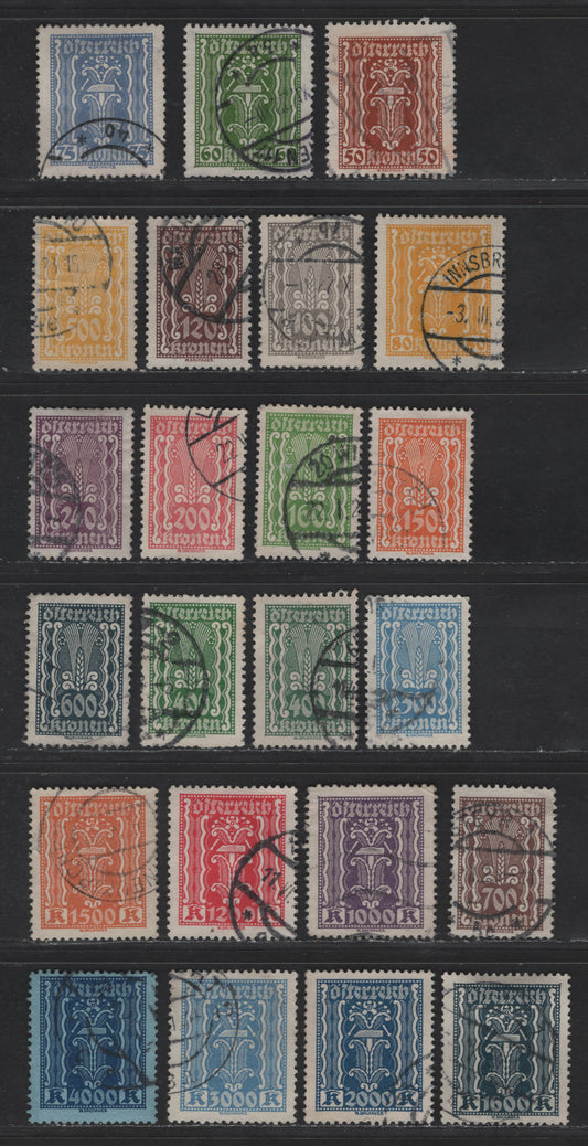 Austria SC#264-271, 273-287 50k - 4000k Orange Brown - Dark Blue on Bluish Symbols of Agriculture - Labour & Industry, 1922-1924 Agriculture - Labor & Industry Issues, 23 Very Fine Used Singles, Perf 12.5