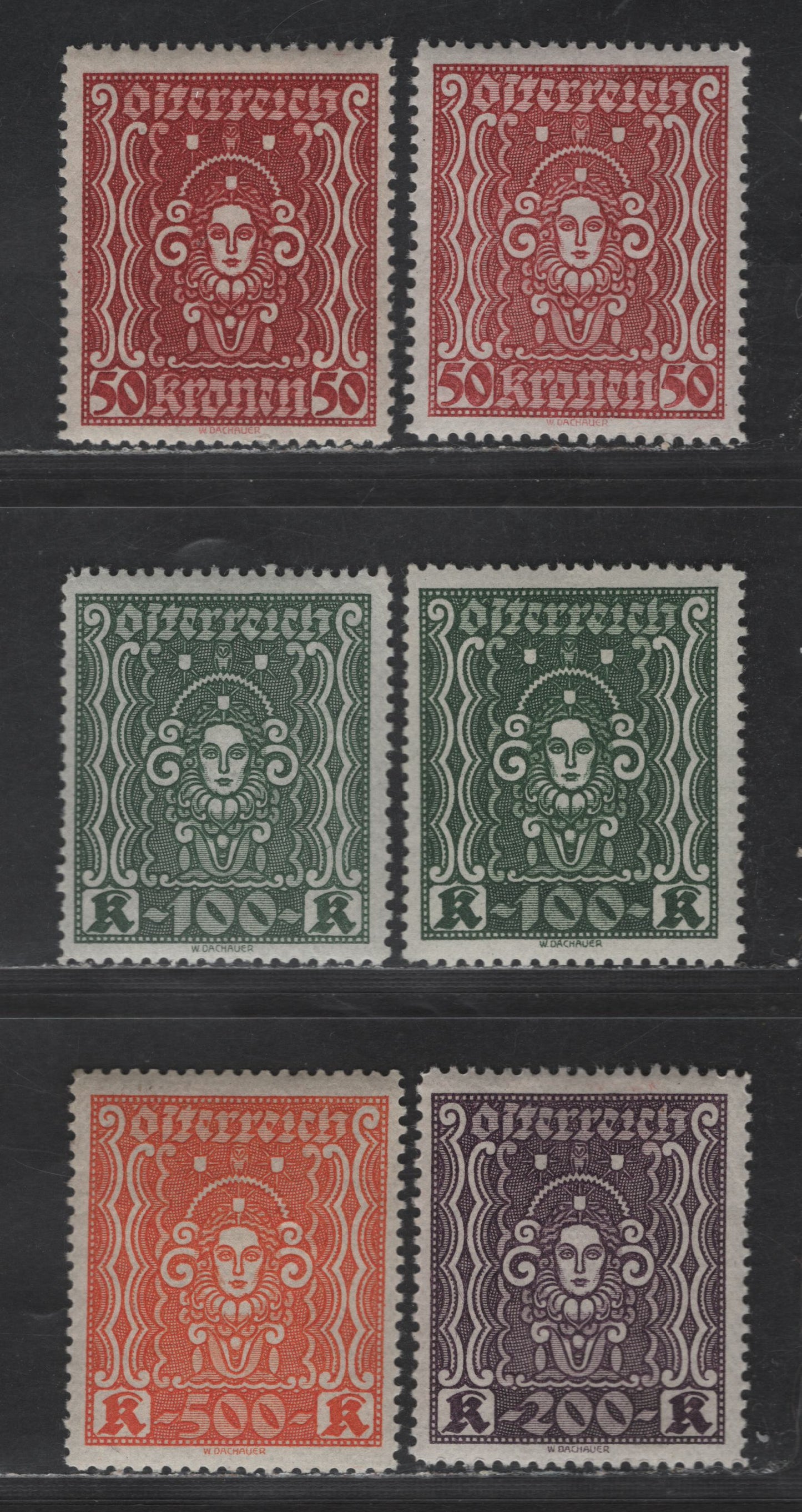 Austria SC#290f, 290j, 291e, 291F, 292c, 293 50k - 500k Brown Red - Deep Orange Symbols of Art & Science, 1922-1924 Art & Science Issue, 6 F/VFOG Singles, Wet Printings, 25x29.5mm