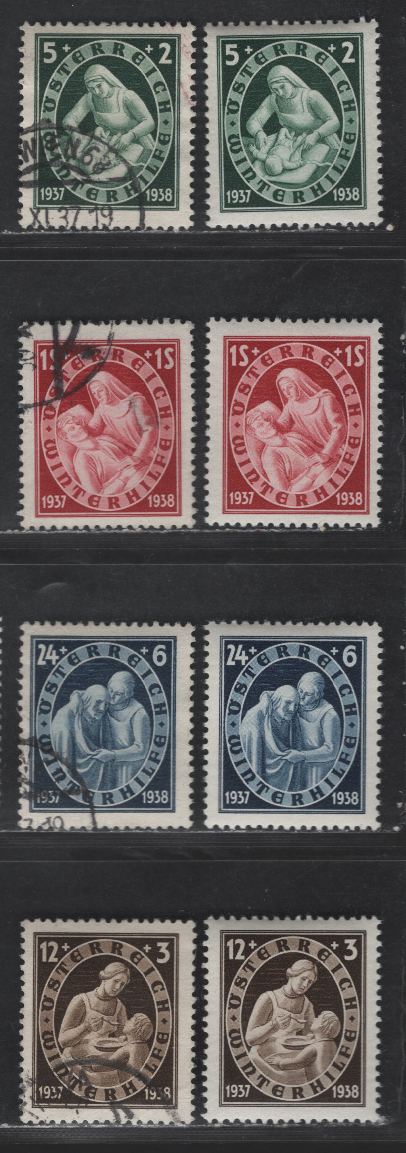 Austria SC#B152-B155 5g+2g - 1s+1s Dark Green - Dark Carmine Nurse & Infant - Sister of Mercy with Patient, 1937 Winterhelp Semi Postal Issue, 4 Fine/Very Fine used & OG Singles