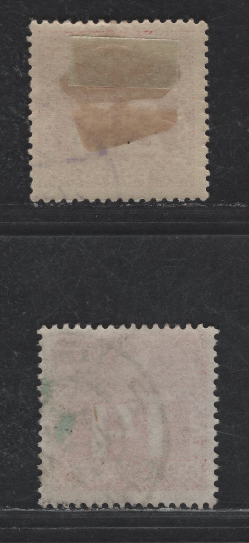 Austria SC#J39, J41 14h - 25h Carmine Numeral, 1910-1913 Postage Dues, 2 Very Fine Used Singles, Ordinary Thin Paper, Perf 12.5, Unwatermarked