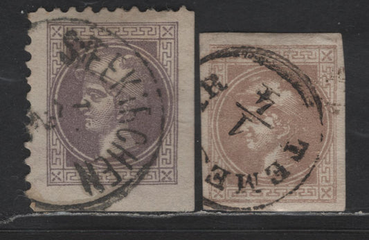Lot 167 Austria #P9 1kr Brown Lilac & Violet, 1867-1873 Newspaper Stamps Issue, 2 Fine Used Singles Type 1 Coarse Printing, Privately Perforated 9 & Imperf
