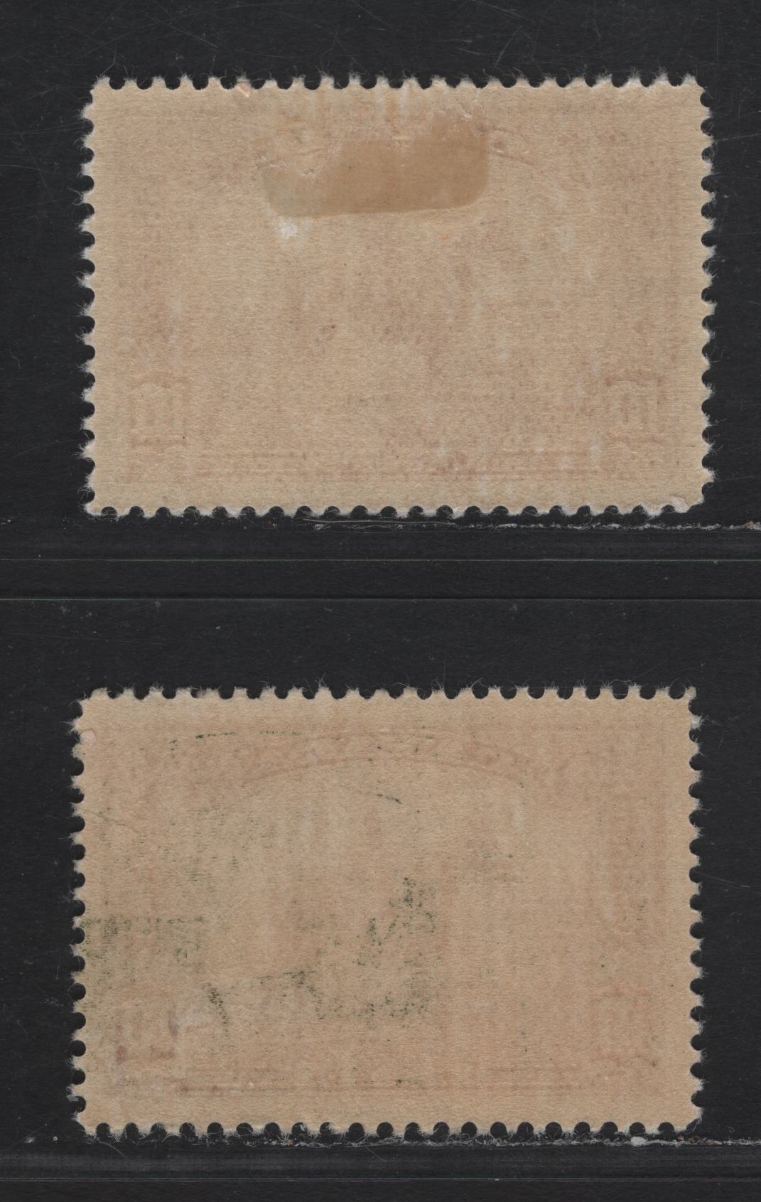 Canada #223 10c Carmine Rose & Carmine Mountie, 1935-1937 Dated Die Issue, 2 VFOG Singles Horizontal & Vertical Wove Papers