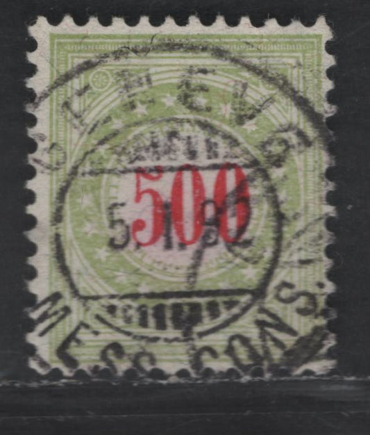 Switzerland SC#J28b 500c Pale Green & Red Numeral, 1884-1897 Postage Dues, A Fine Used Single, Wmk 182, Perf 11.5, Type 1 Frame Type 2 Normal