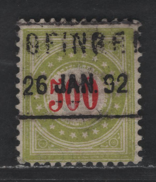 Switzerland SC#J28c 500c Yellow Green & Red Numeral, 1884-1897 Postage Dues, A Fine Used Single, Wmk 182, Perf 11.5, Type 1 Frame Type 2 Normal