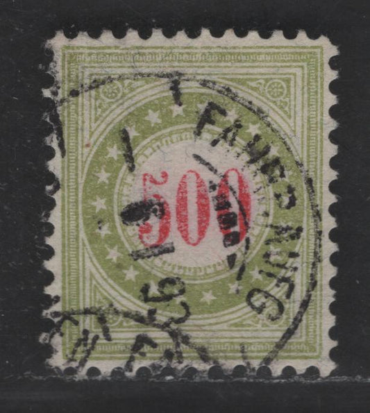 Switzerland SC#J28d 500c Light Green & Red Numeral, 1884-1897 Postage Dues, A Very Fine Used Single, Wmk 182, Perf 11.5, Type 1 Frame Type 2 Inverted
