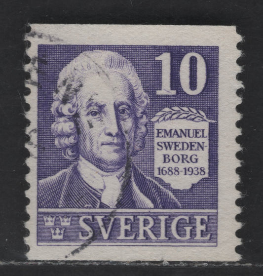 Sweden SC#266var 9Facit #259PII) 10o Violet Emanuel Swedenborg, 1938 Pictorial Issue, A Fine Used Single, Line in Base of Figure