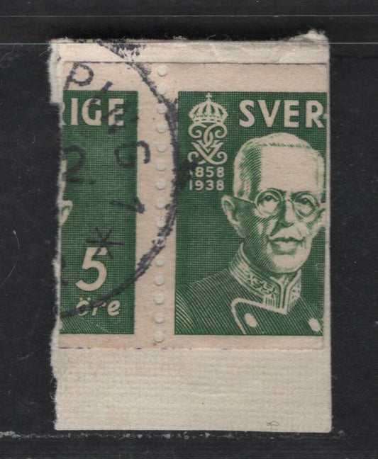 Sweden SC#275var 5o Green King Gustaf V, 1938 Pictorial Issue, A Very Fine Used Single, Perf 12.5 Vert, Gross Miscut - Unlisted In Scott & Facit