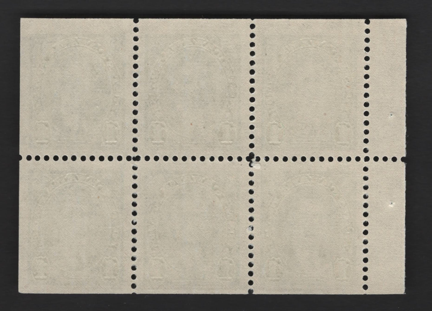 Canada #231b 1c Green King George VI, 1937-1942 Mufti & Pictorial Issue, A VFNH Booklet Pane Of 6 Vertical Wove Paper, White Semi-Gloss Gum