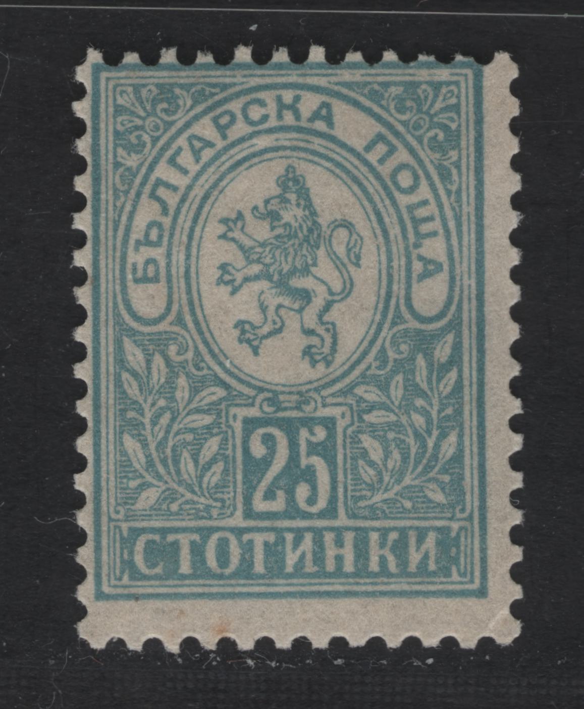 Bulgaria SC#34 25s Light Blue Lion of Bulgaria, 1889 Lion of Bulgaria Issue, A FOG Single, Normal Wove Paper, Perf 13, Unwatermarked