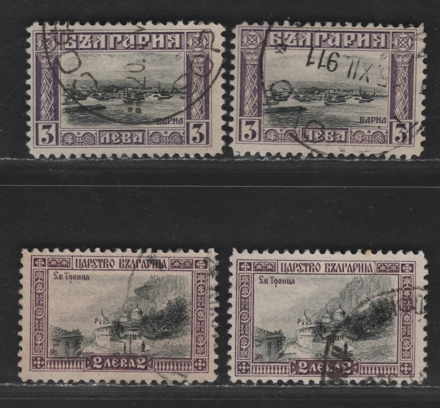 Bulgaria SC#99-100 2I - 3I Dull Purple & Black - Blue Violet & Black Monastery of Holy Trinity - View of Varna, 1911 Pictorial Issue, 4 Fine/Very Fine Used Singles, Different Frame Shades
