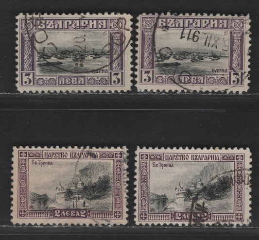 Bulgaria SC#99-100 2I - 3I Dull Purple & Black - Blue Violet & Black Monastery of Holy Trinity - View of Varna, 1911 Pictorial Issue, 4 Fine/Very Fine Used Singles, Different Frame Shades