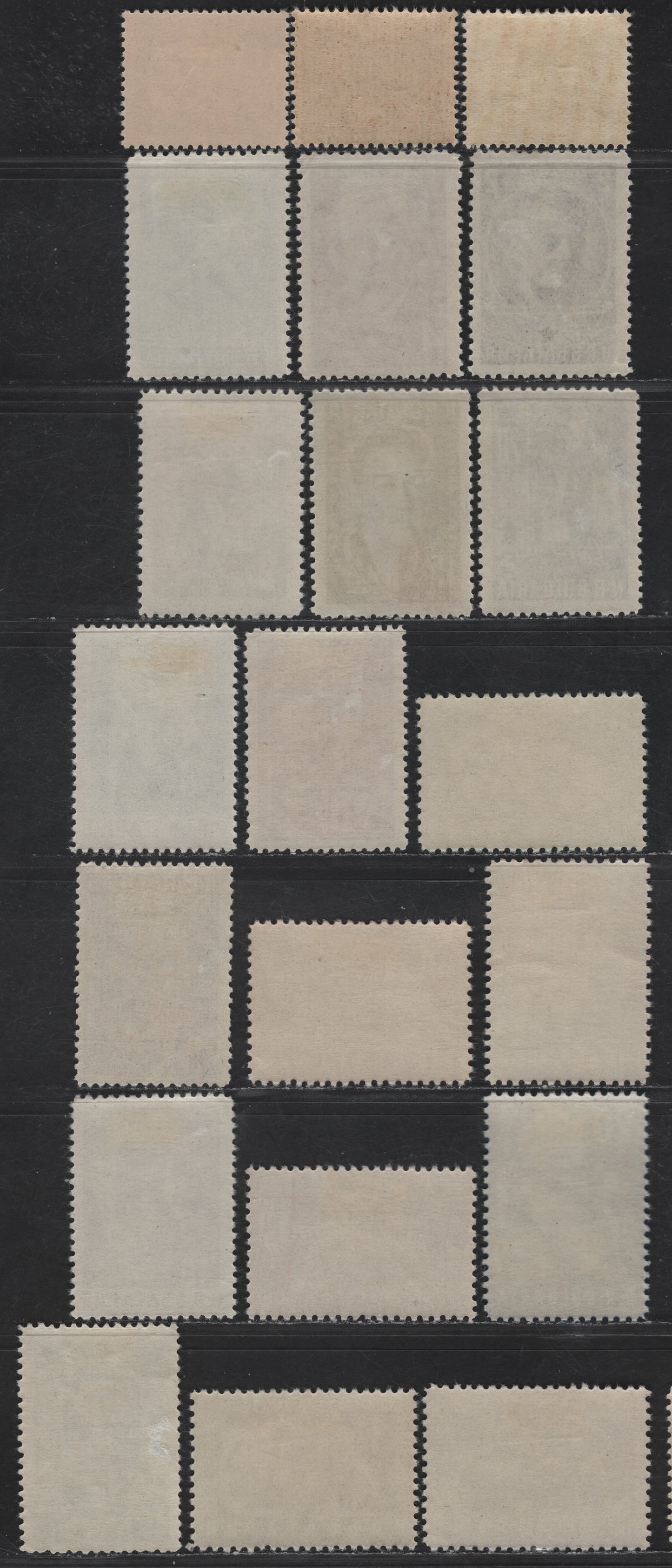 Bulgaria SC#706-709, 728-734, 735-744 4I Green - Red Brown Runners - First Truck, 1950-1951 Sports - Pictorial Issues, 21 F/VFOG Singles