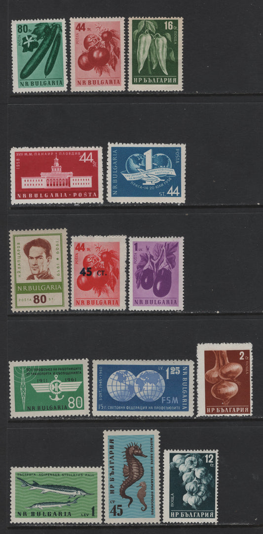Lot 214 Bulgaria SC#1020-1025, 1016, 1026, 1072, 1075, 1125, 1155, 1167, 1168 2s - 1I Orange Brown - Yellow Green & Prussian Green Onions -  Starred Sturgeon, 1958-1961 Vegetables - Black Sea Fauna Issues, 14 VFNH Singles