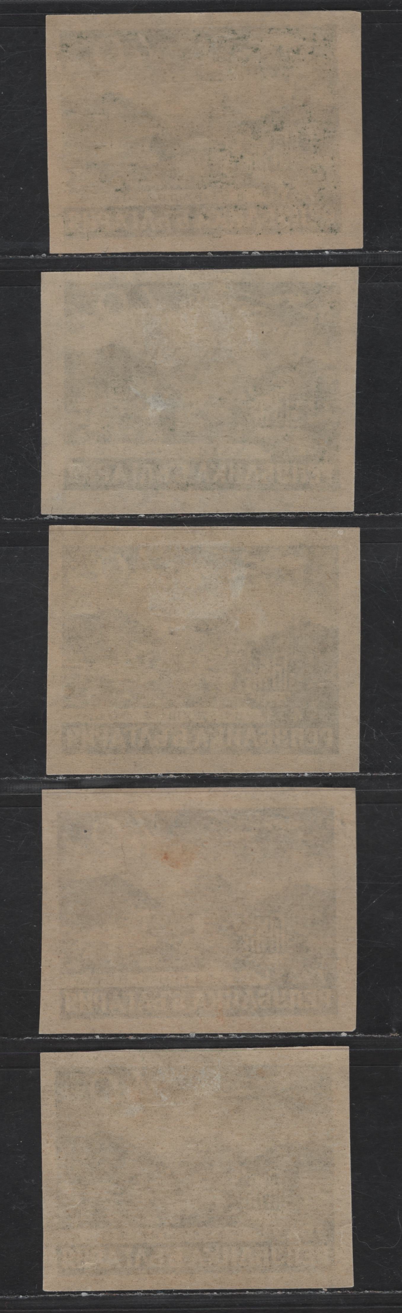 Bulgaria SC#C54 40I Dull Olive Green Plane Over Plovdiv, 1947 Airmail Issue, 4 VFOG Singles, All Slightly Different Shades