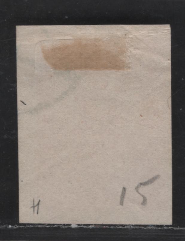 Bulgaria SC#J4 5s Orange Numeral, 1884 Postage Dues, A Very Fine Used Imperf Single