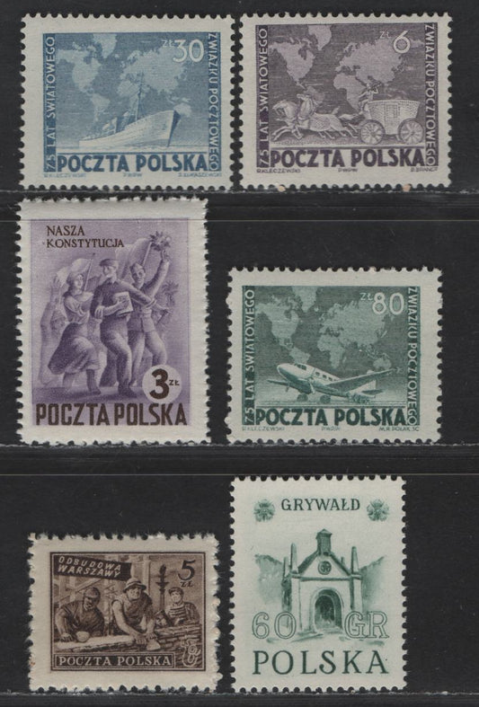 Poland SC#457-459, 471, 552, 555 6z - 60g Gray Purple - Dark Green Stagecoach & World Map - Grywald, 1949-1952 UPU 75th Anniv - Pictorial Issues, 6 VFNH/OG Singles, 457-459 are NH, Rest OG