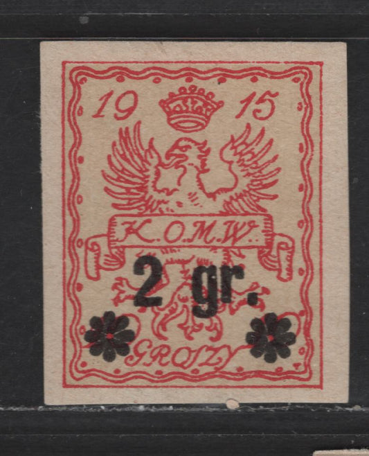 Poland MI#9a 2gr Red & Black Polish Eagle, 1916 Warsaw Local Issue, A VFNH Imperf Single, Printed On Both Sides