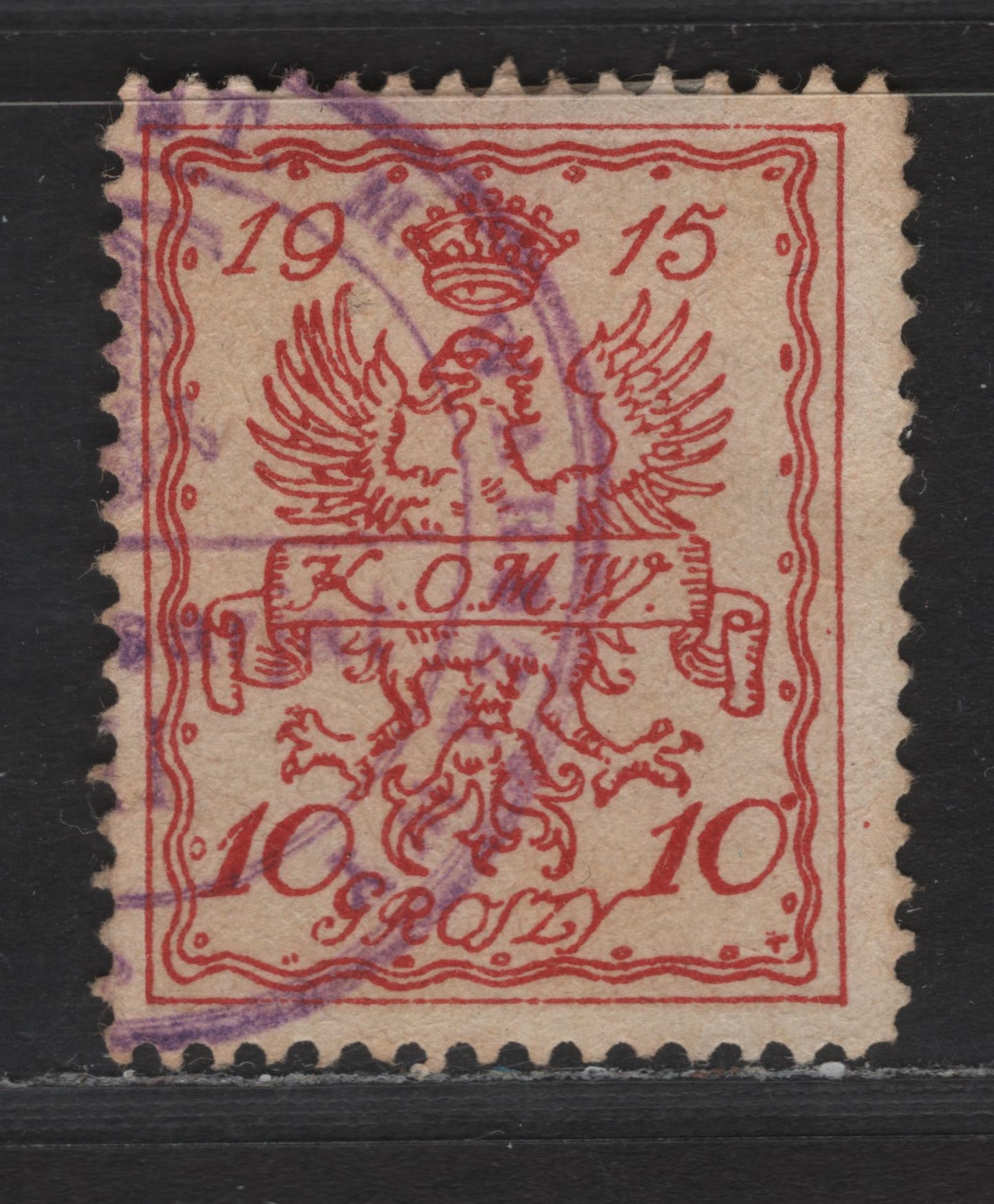 Poland MI#2c 10gr Blackish Brownish Red on Chrome Yellow Polish Eagle, 1915 Warsaw Local Issue, A Fine Used Single, CTO