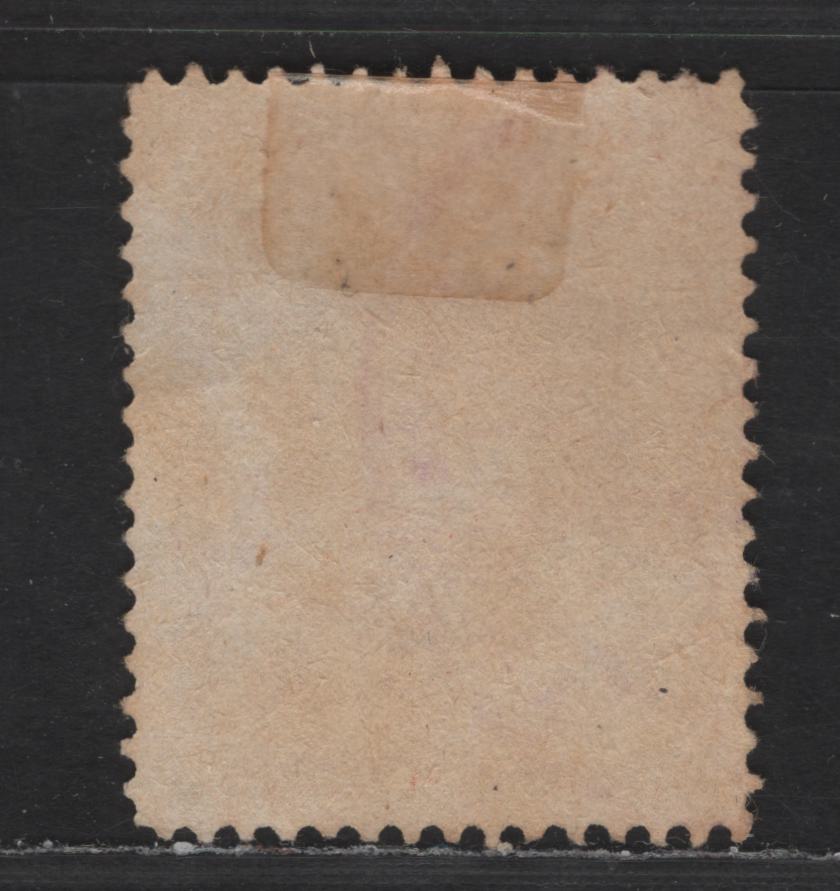 Poland MI#2c 10gr Blackish Brownish Red on Chrome Yellow Polish Eagle, 1915 Warsaw Local Issue, A Fine Used Single, CTO