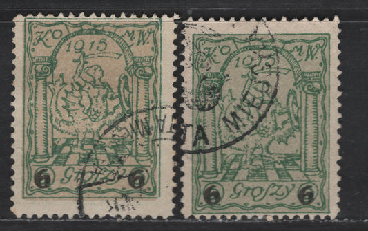 Poland MI#8a-b 6gr Dark Emerald Green on Lively Yellowish Gray & Yellowish Gray Polish Eagle, 1915 Warsaw Local Issue, 2 Fine Used Singles