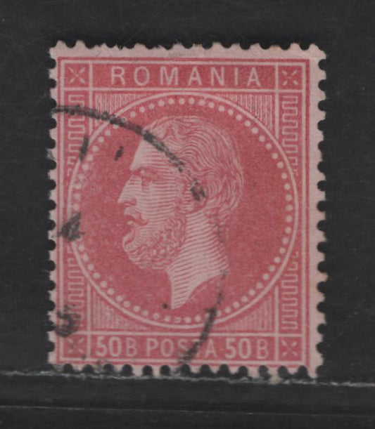 Romania SC#59 50b Rose on Pale Rose Prince Carol, 1872 Prince Carol Issue, A Fine Used Single Perf 14x13.5,