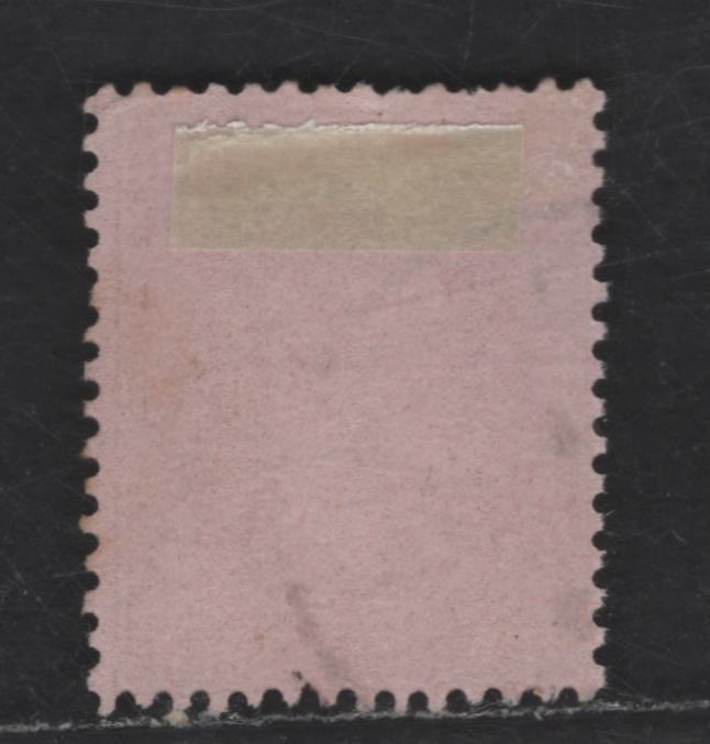 Romania SC#59 50b Rose on Pale Rose Prince Carol, 1872 Prince Carol Issue, A Fine Used Single Perf 14x13.5,