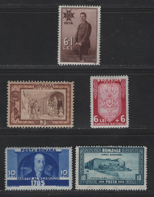 Lot 180 Romania SC#70-80 10i - 6i+6i Prussian Blue - Carmine Rose Parliament House - Jamboree Emblem, 1928 -1936 Reunion of Bessarabia & Romania - Semi Postal Issues, 5 F/VFOG Singles ,