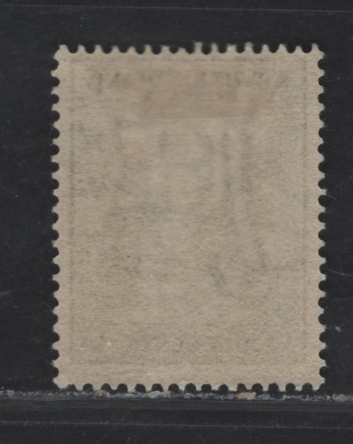 Newfoundland #192 6c Prussian Blue Princess Elizabeth, 1932-1937  Resources Issue, A Fine OG Single