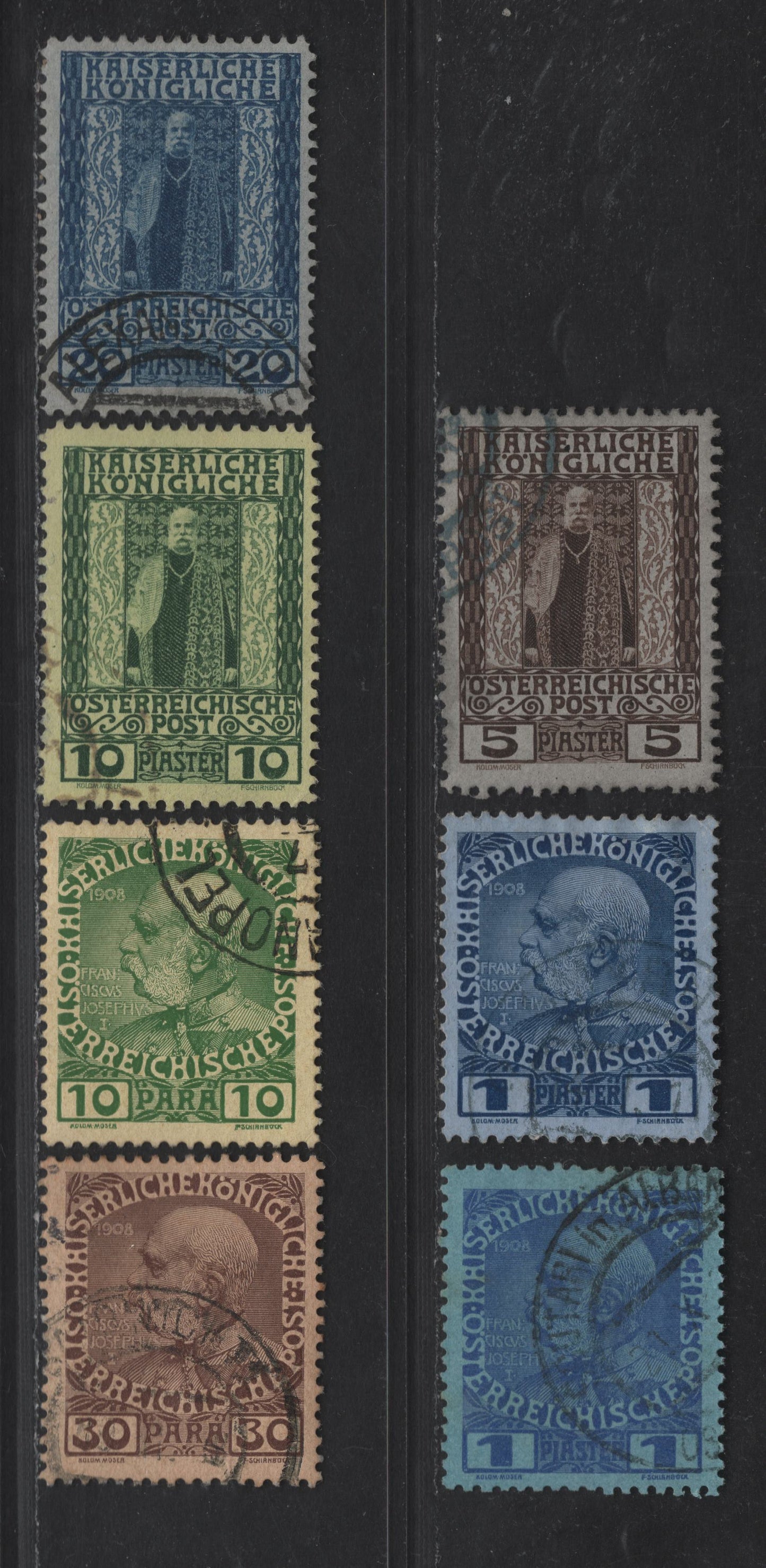 Austria SC#46-47, 49, 53-54, 58 10pa - 20pi Green on Yellow - Blue on Grayish Franz Joseph II, 1908 Franz Joseph II Issue, 7 Fine/Very Fine Used Singles