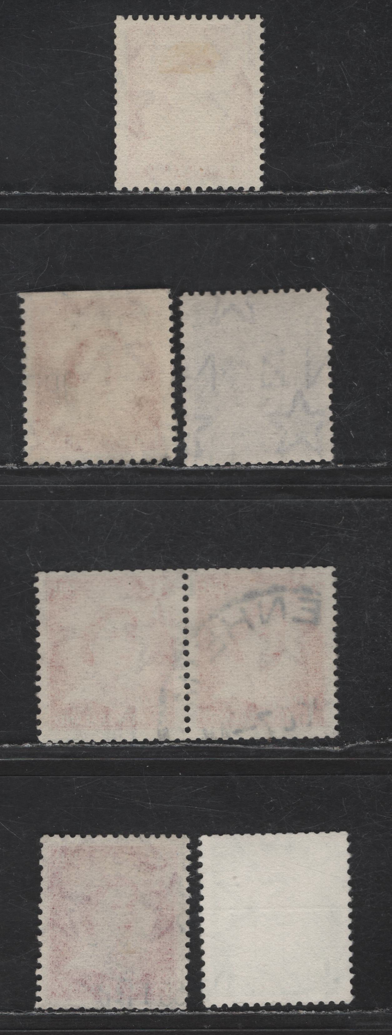 New Zealand #724w/745var 1d Orange, 6d Purple, 8d Carmine, 1d Orange & 2d Green, 1955-1961 Queen Elizabeth II Definitives, Revised Designs Issue, 7 Fine Used Singles On White Opaque Paper. Booklet Singles, Pairs & Coil Singles Of The 6d & 8d