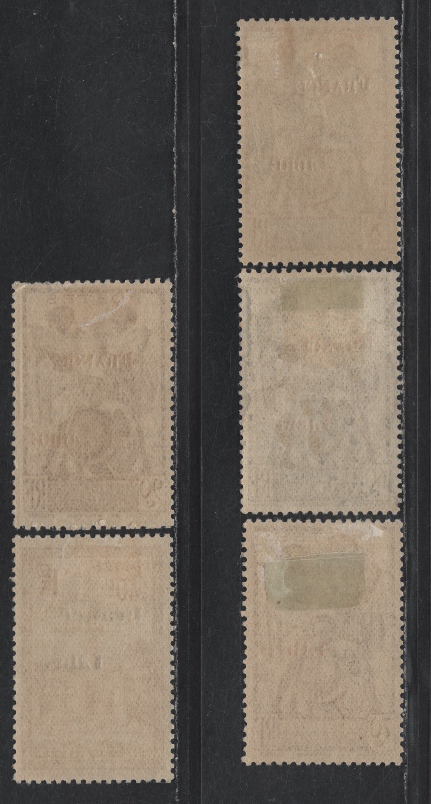 Lot 104 Somali Coast SC#202, 204, 207-208, 210 30c - 90c Dark Blue - Rose Violet Somali Warriors - Mosque, 1943 France Libre Overprinted Issue, 5 F/VFOG Singles