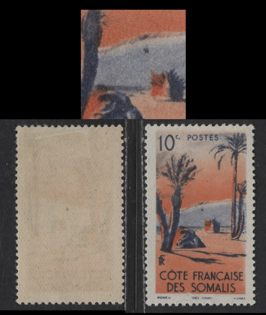 Lot 107 Somali Coast SC#248var 10c Violet Blue & Orange Danakil Tent, 1947 Pictorial Definitive Issue, A VFOG Single, 'Stranded Swimmer' Variety, Possibly Constant & Unlisted