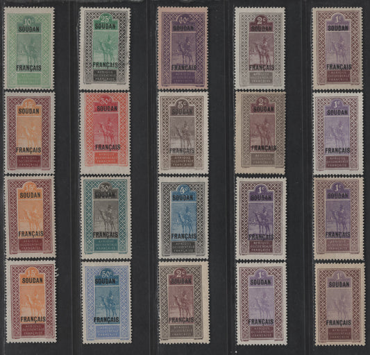 Lot 109 French Sudan SC#21-25, 27, 31-33, 38, 40 1c - 60c Brown Violet & Violet - Violet on Pinkish Camel & Rider, 1921-1930 Keyplate Pictorial Issue, 20 F/VFOG Singles, Additional Shades