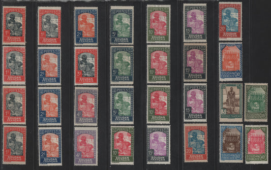 Lot 110 French Sudan SC#61-68, 71-73, 78, 98 1c - 3fr Dark Red & Black - Prussian Green & Brown Sudanese Woman - Sudanese Boatman, 1931-1940 Pictorial Issue, 29 F/VFOG/NH & Unused Singles, Additional Shades