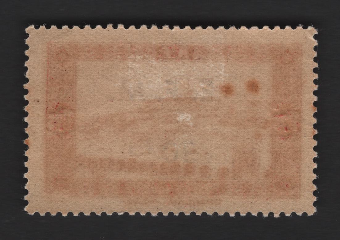 Lot 11 Algeria SC#100var 30fr on 1.75fr Henna Brown View of Ghardaia, 1943 Emergency Field Message Surcharge, A VFOG Single, Issued to Pay Cable Tolls for Canadian & US Servicemen, Footnoted But Not Priced