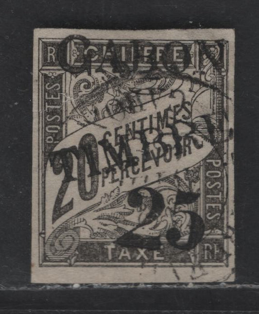 Lot 117 Gabon SC#13 25c on 20c Black Banner, 1889 Handstamped Surcharged Issue, A Good Used Single, Scarce & Fine Appearing, Repaired Tear