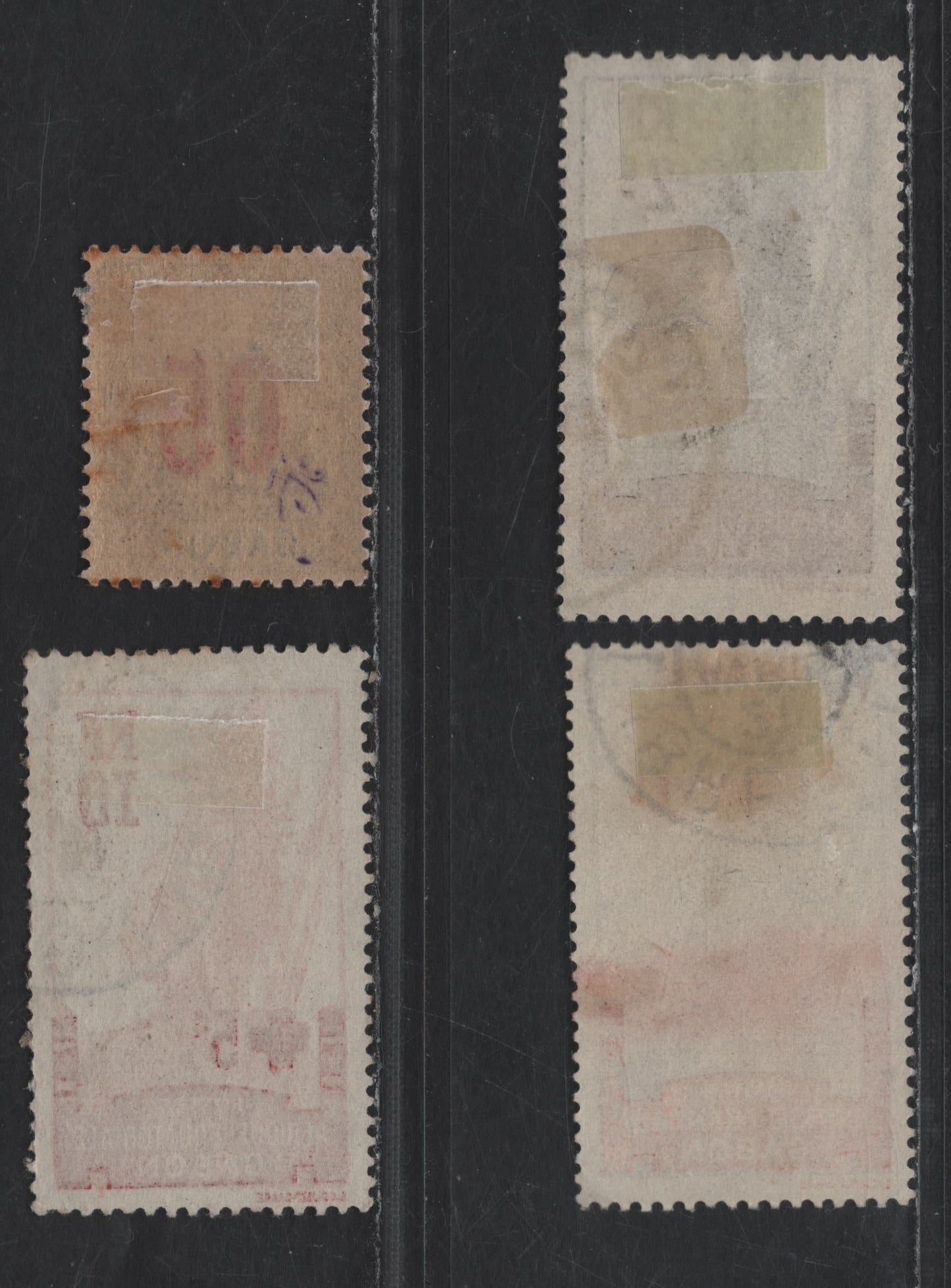 Lot 118 Gabon SC#33, 50, 73, B3 1c - 10c+5c Chocolate & Orange - Red & Carmine Fang Warriors - Surcharged Fang Warrior, 1910-1922 Pictorial Definitives & Semi Postal Issues, 4 Fine/Very Fine Used Singles, Surcharged With 1.5mm Space Between Figures