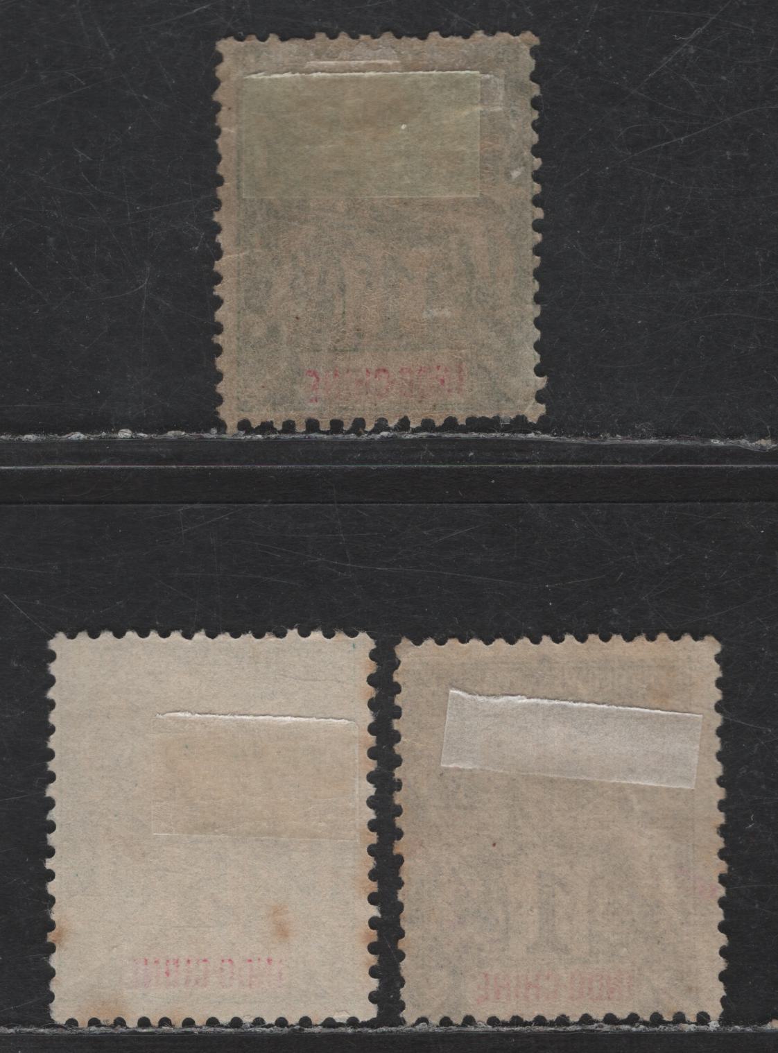 Lot 129 Indo-China SC#3, 6, 20 1c - 1fr Black on Lilac Blue - Bronze Green on Straw Navigation & Commerce, 1892-1900 Navigation & Commerce Issue, 3 Very Good/Fine Used Singles