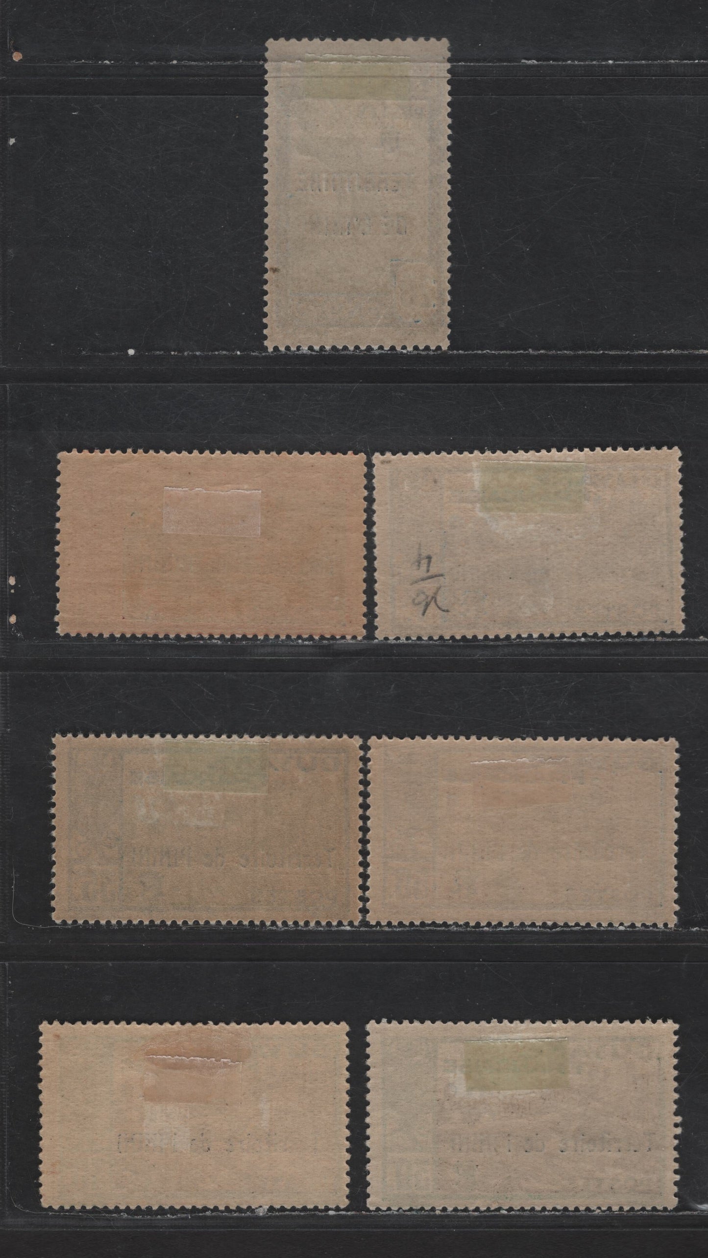 Lot 135 Inini SC#8, 10, 12, 15, 17, 26 20c - 1fr Dark Blue & Olive Green - Black & Violet Blue Bowman - Boat, 1932-1940 French Guiana Overprinted Issue, 7 VFOG Singles, Additional Shades, Different From Lots 133 & 134