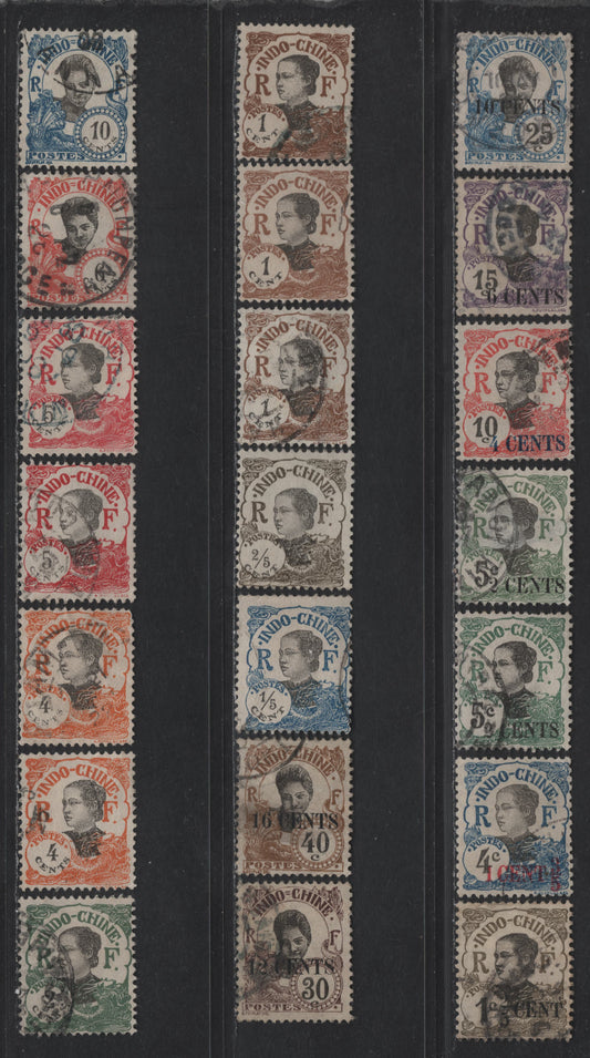 Lot 139 Indo-China SC#65/107 1c - 10c+5c Brown & Black - Blue & Black Annamite Girl - Annamite Girl Dual Color, 1919-1923 Surcharged & Cents Definitive Issues, 21 Fine/Very Fine Used Singles, Some Shade Variations