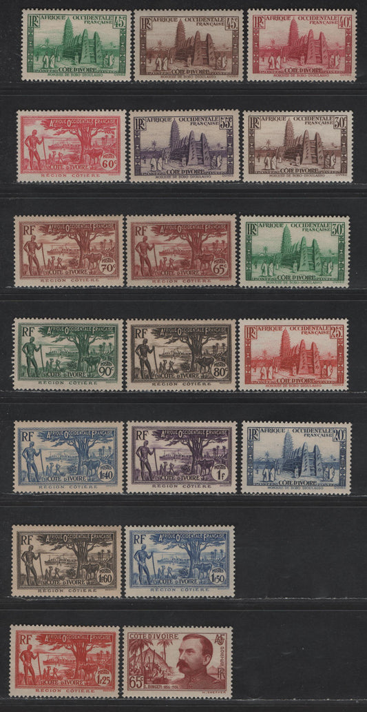 Lot 148 Ivory Coast SC#119-122, 124-126, 128-131, 133, 135, 138-140, 141A, 142, 159 20c - 65c Ultramarine - Red Brown Mosque - Louis Gustave Binger, 1936-1944 Pictorial & Death Of Governor Binger Issues, 19 VFOG Singles